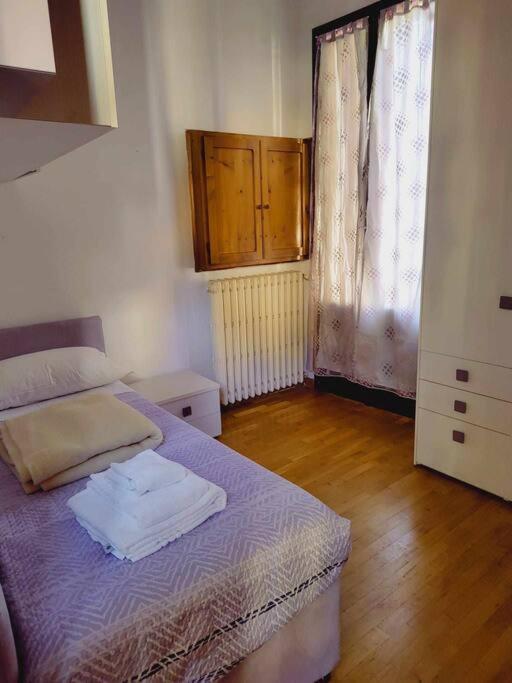 Dimora La Terrazza Di Careggi Apartamento